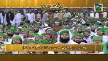 Islamic Information 59 - Aqa ki Bargah me Farishton ki Hazri - Haji Mushtaq Attari