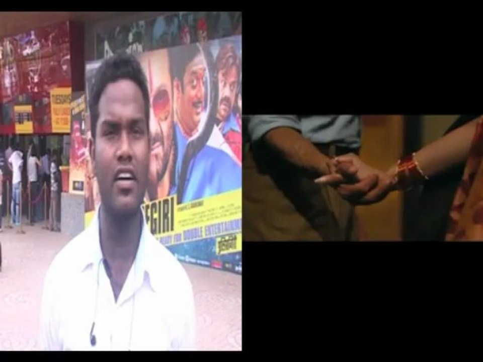 Public review Lootera