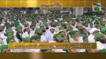 Islamic Knowledge 66 - Quran aur Ramzan - Haji Mushtaq Attari