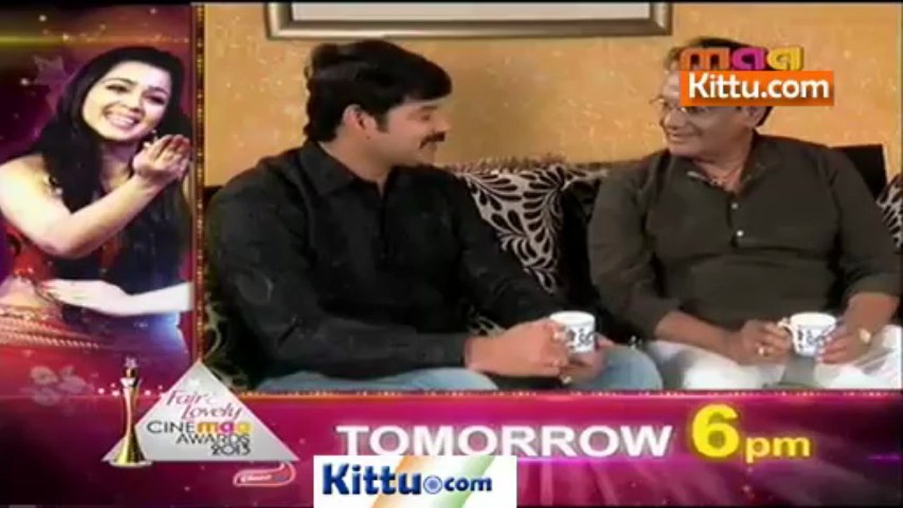 MSM - 6th July 2013