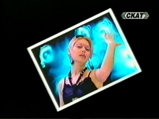 Signalno julto-24.05.2006