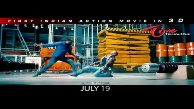 Kalyan Ram Om 3D | Release Date Promo‬ | Kalyan Ram | Kriti Karbandha