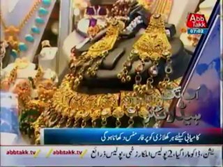 Abb Takk Headlines - 0700 PM - 06-07-13