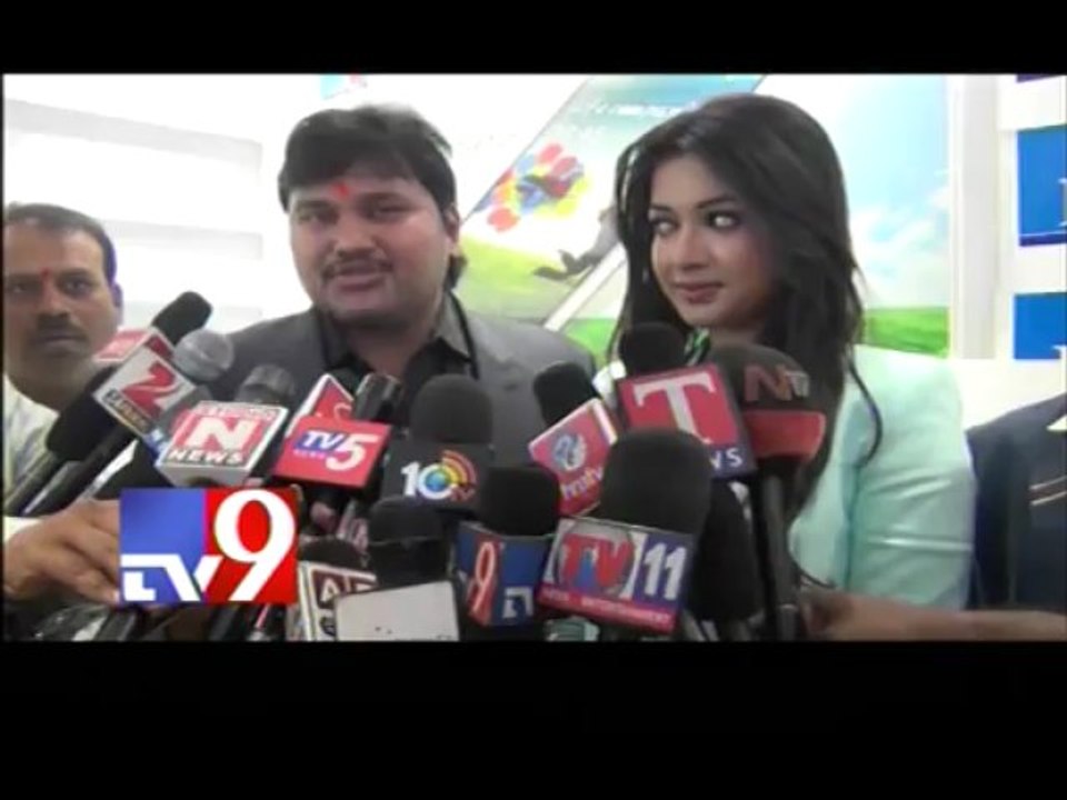 Cine actress Catherine Teresa inaugurates Big C branch