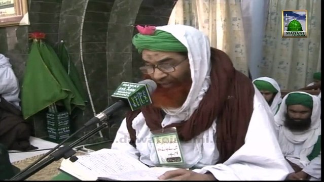 Ramzan ki Yadain (Islamic Question Answer) - 5 Ramzan 1433 - Maulana Ilyas Qadri