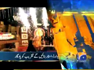 Geo Headlines - 06 Jul 2013 - 1800