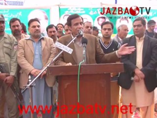 Ch. Pervaiz Ellahi In Zahoor Palace