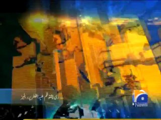 Geo Headlines - 06 Jul 2013 - 2000