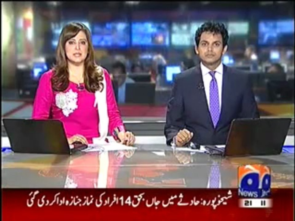geo news 9pm