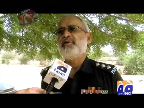 Geo FIR-03 Jul 2013-Part 1-Driving license branch a model part of Police department.
