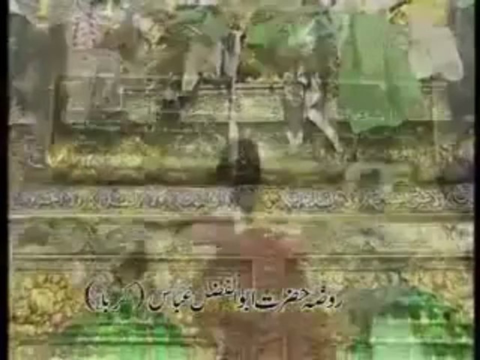 Documentary - Safar e Karbala (voice of Zia Moh...