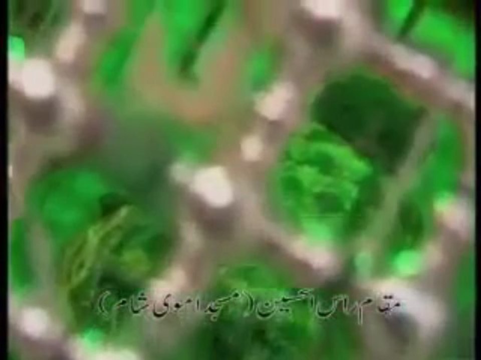 Documentary - Safar e Shaam (voice of Zia Mohiudin)