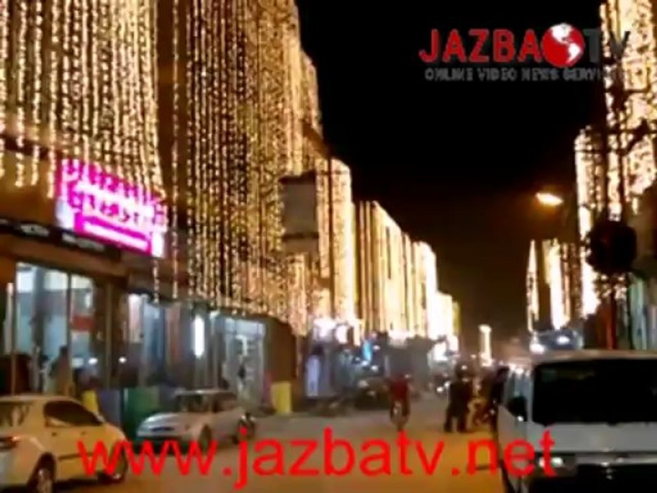 Gujrat Lighting On Milad