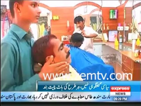 Two Deaf & Dumb Brothers Running Hair Cutting Saloon - Great Example for others