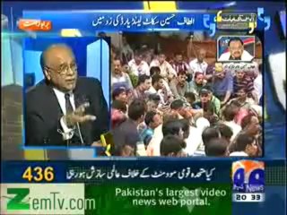 Najam Sethi on Altaf Hussain, MQM & Scotland Yard (Apas Ki Baat 6th July 2013)