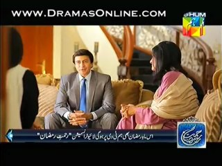 Dil E Muzter Episode 19 By Hum TV - Part 1