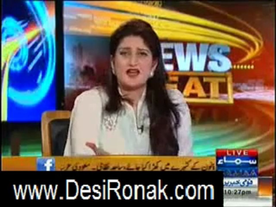 news beat 6