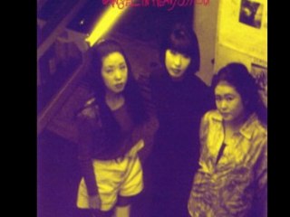 Angel'in Heavy Syrup"	きっと逢えるよ (I'm Sure To Meet You)"1991 Japan Heavy Psych