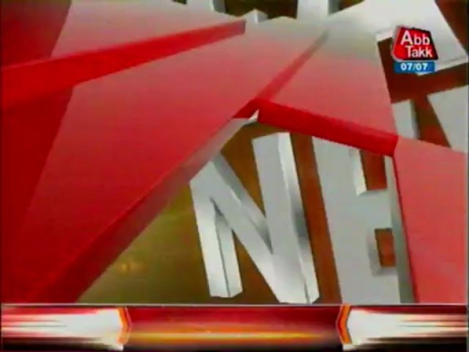 5 blast in india