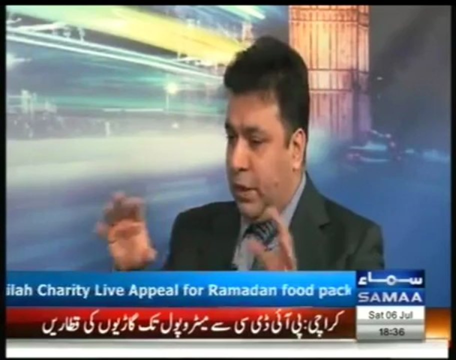 The trial of Pervez Musharraf, on Samaa TV ,Watch  Jo kahunga such kahunga with Meer Ikram 06_07_13.