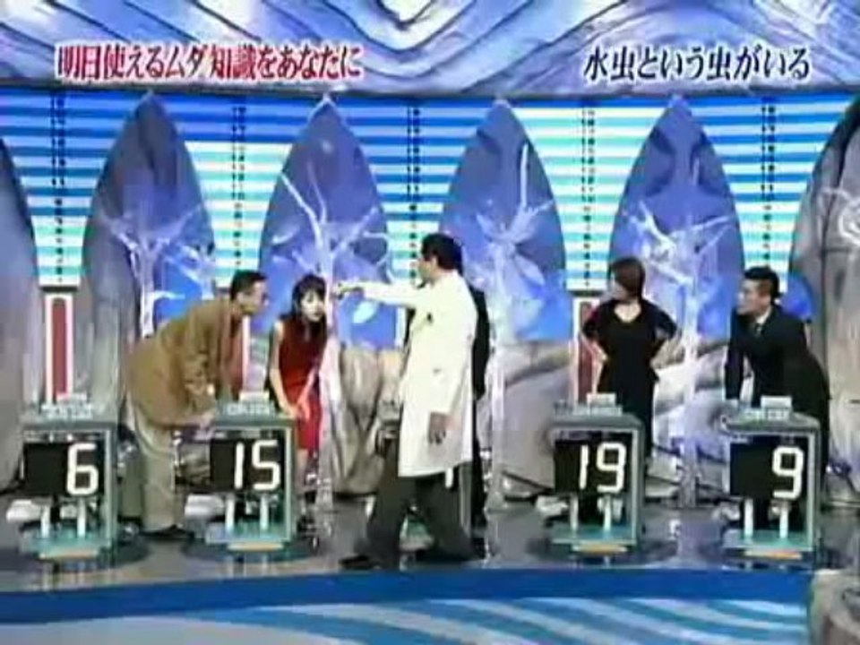 トリビアの泉　 2002.11.11