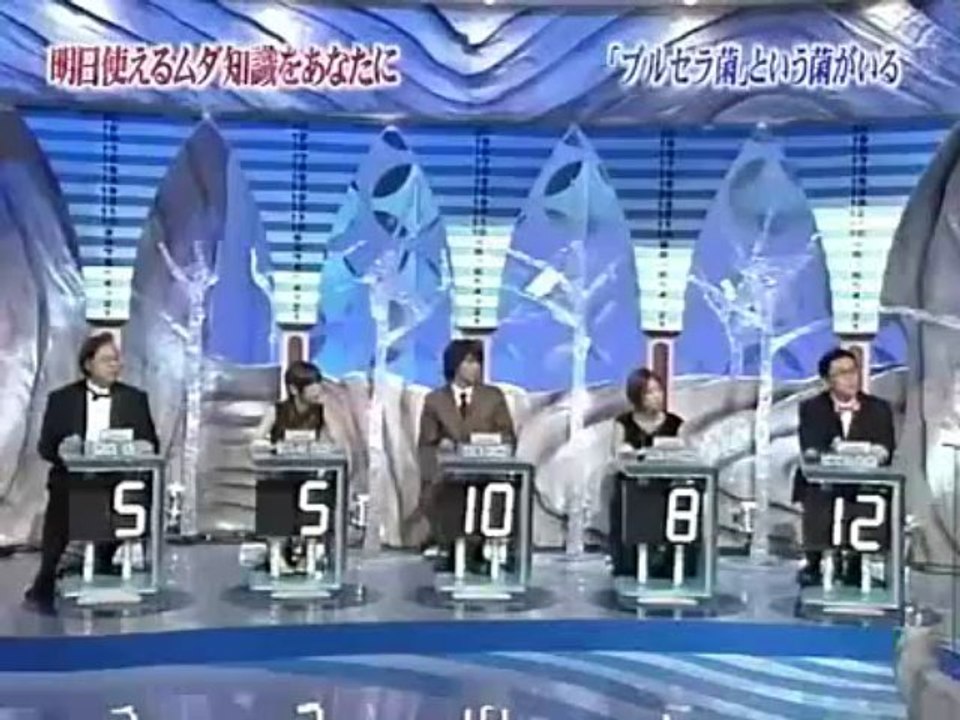 トリビアの泉　 2002.12.16