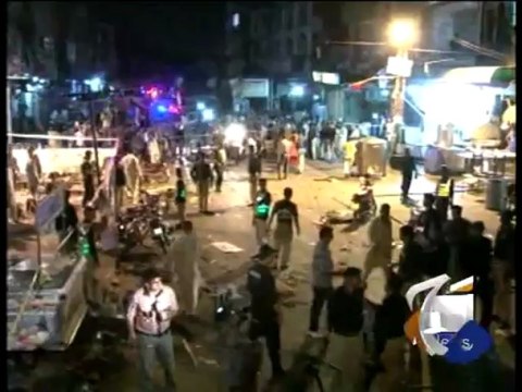 Geo Reports-Lahore Blast-07 Jul 2013