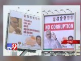 Tv9 Gujarat - Posters put up by Mumbai BJP, added all leaders except Narendra Modi