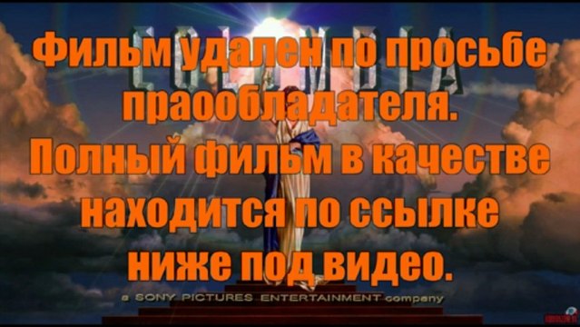 layjecpuloo - Тут! Тихоокеанский рубеж смотреть онлайн бесплатно в хорошем качестве