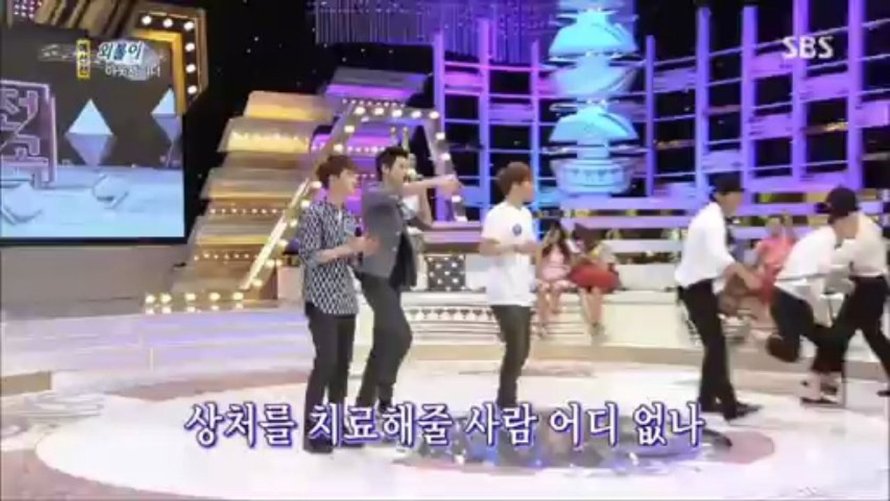 130707 EXO CHANYEOL D.O CHEN CUT (1000 SONGS CHALLENGE)