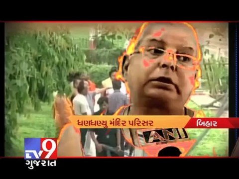 Tv9 Gujarat - Eight blasts in Mahabodhi temple of Bodhgaya , Bihar