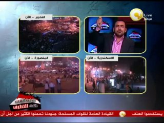 السادة المحترمون: جماعة الإخوان تتعاون مع الوكالات الأجنبية لهدم الوطن
