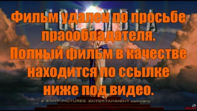 perfkikuti - Фильм! После нашей эры смотреть онлайн в хорошем качестве 2013