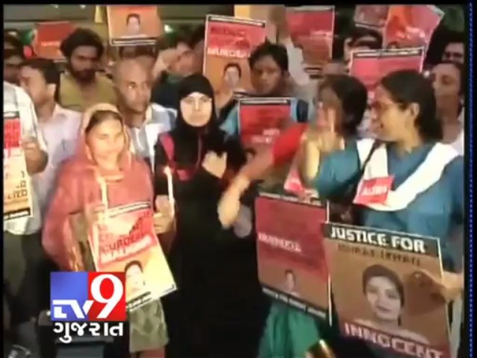 Tv9 Gujarat - People registered protest against the Ishrat Jahan encounter case