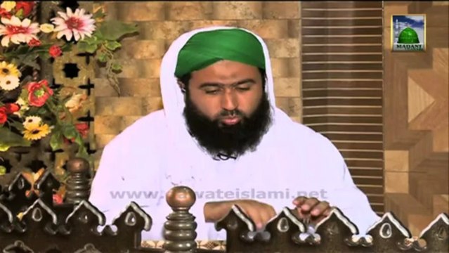 Darul Ifta Ahle Sunnat Ep 247 - Rozey Ke Makroohat