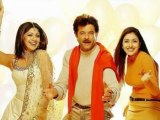 Tehro Zaraa - Badhaai Ho Badhaai (2002) Full Song HD