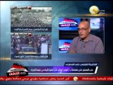 ثورة 30 يونيو موجة ثانية لتصحيح مسارة ثورة 25 يناير - عبد الناصر قنديل