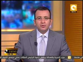 الإفتاء تجيز دفع زكاة الأموال لعمل مشاريع استثمارية ودعم صندوق الاقتصاد
