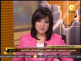 الصينيون يسبحون في أطنان من الطحالب الخضراء