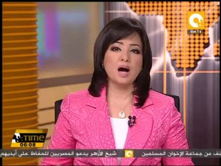 حبس الجزار والعمدة وعبد المقصود للتحريض على قتل المتظاهرين