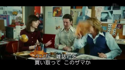 Interview - Jérémie Renier (Cloclo/ My Way)