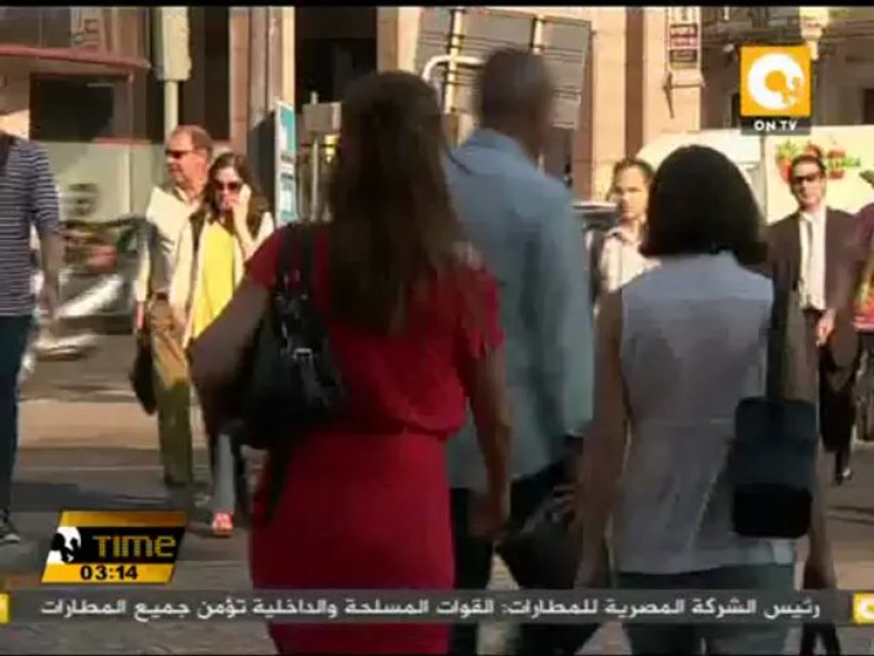 الأزمة الاقتصادية في البرتغال .. الحكومة تسعى لتخفيف آثار إجراءاتها لمواجهة الأزمة