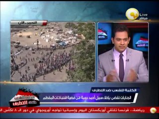 تحركات تمرد سياسياً وشعبياً في هذه المرحلة الإنتقالية ـ محمد نبوي