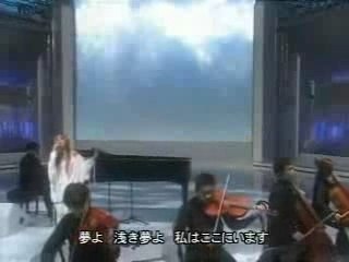 Ayumi Hamasaki - Tokio - PV