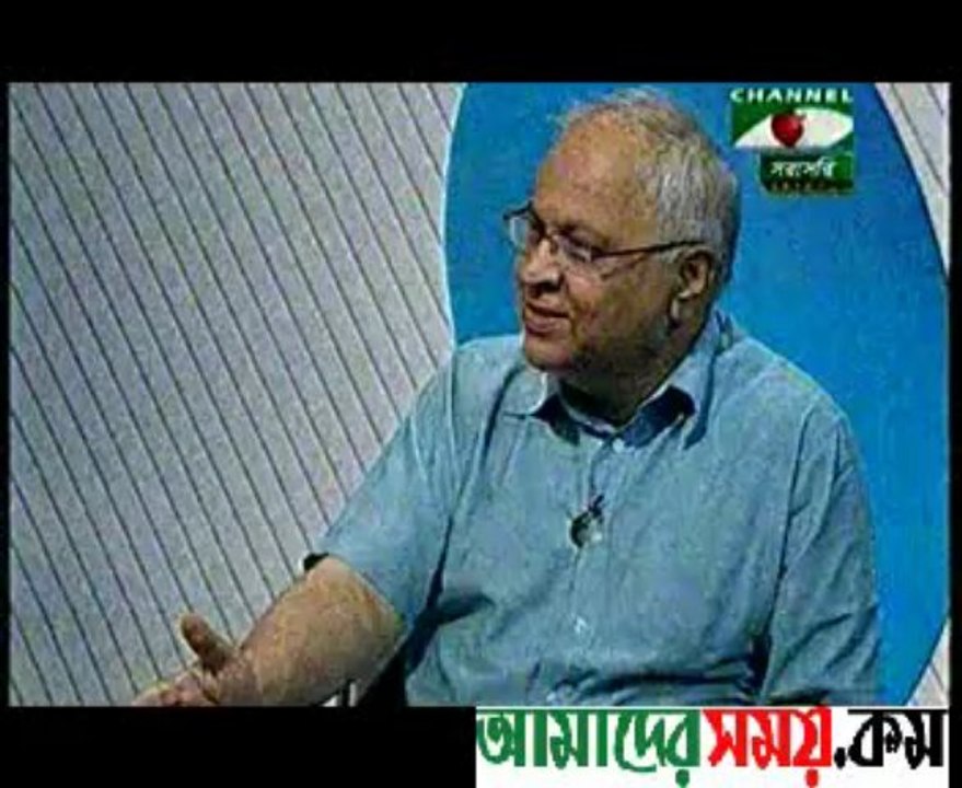 Channel I (Piyas Karim)