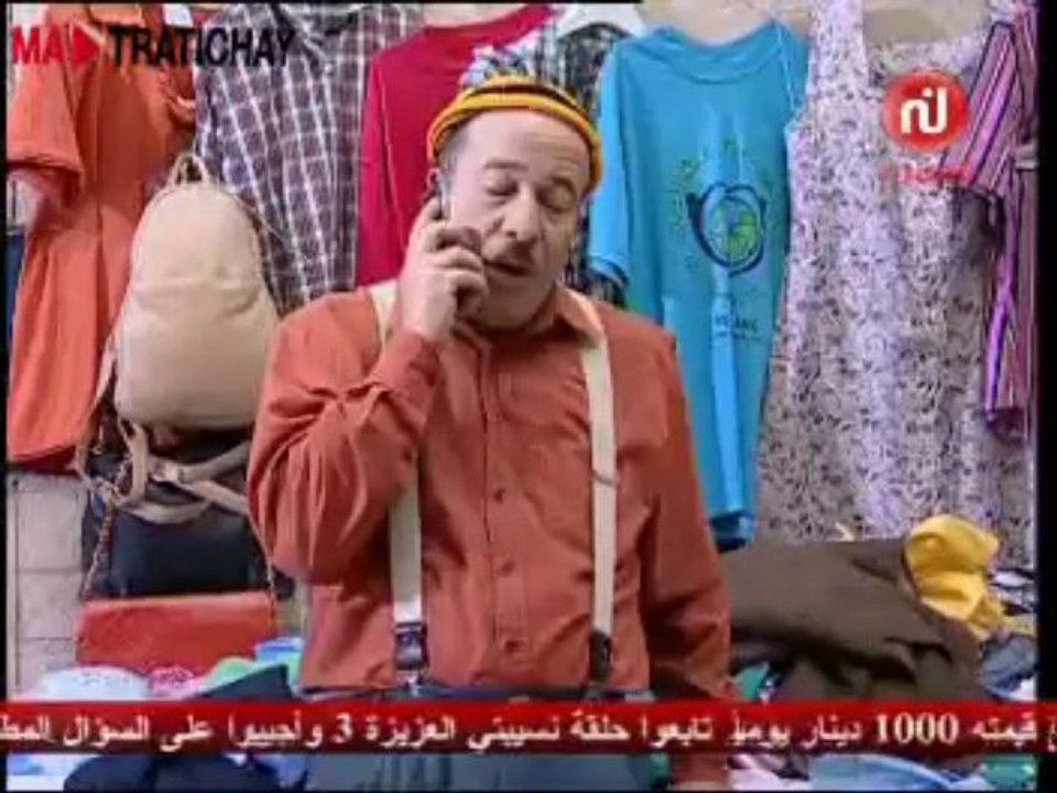 نـسـيـبـتي لعزيـزة - الحلقة الأولى