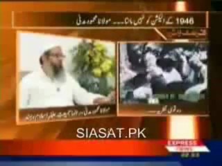 Jinnah, Pakistan, Mullahs & Deoband - 2