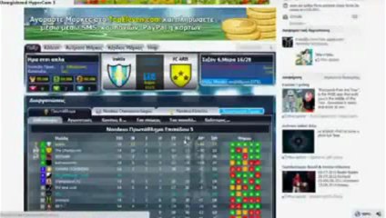 Latest FREE Top Eleven Football Manager Hack tool July 2013