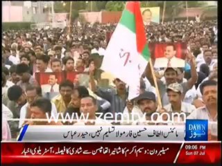 We won't accept "MINUS" Altaf Hussain formula at any cost:-Haider Abbas Rizvi