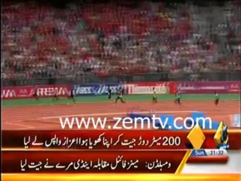 Usain Bolt wins Paris 200 meters in world-leading time